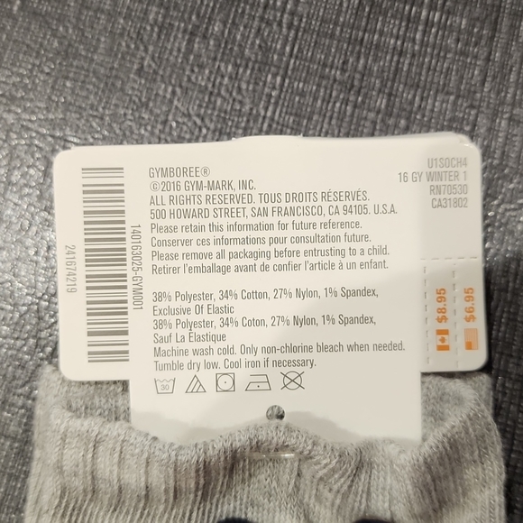 Gymboree Boys Socks - Size L - Picture 3 of 3